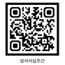 3347c38c5c2993186ab0d1218ed30e43_1737614855_72.jpg