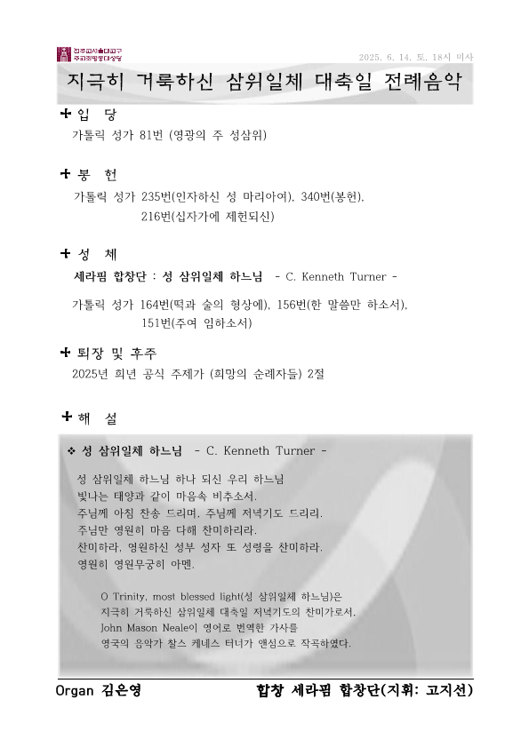 b1abf18e295bdcf19817a10cae7c8092_1749688454_6881.png