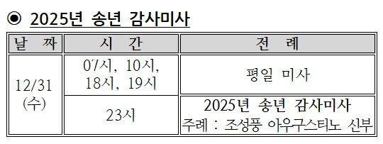 ae3e7967a112265fd431fcba33767748_1765427566_3923.jpg ae3e7967a112265fd431fcba33767748_1765427566_3923.jpg