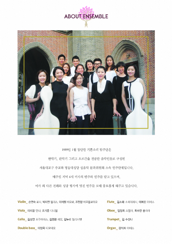 리플렛안_Page_2.jpg