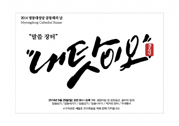 -현수막(2).jpg