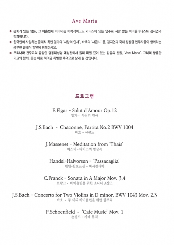 _김지연_150515-2.jpg
