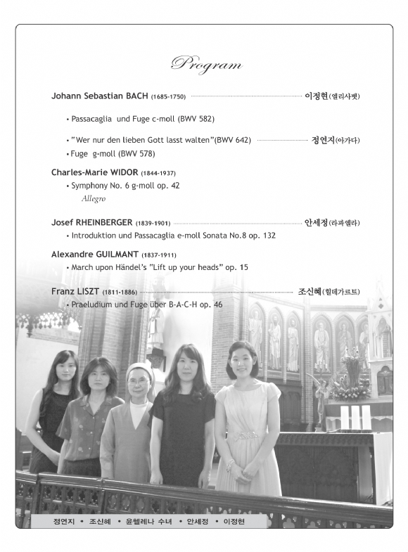 전단뒷면.jpg