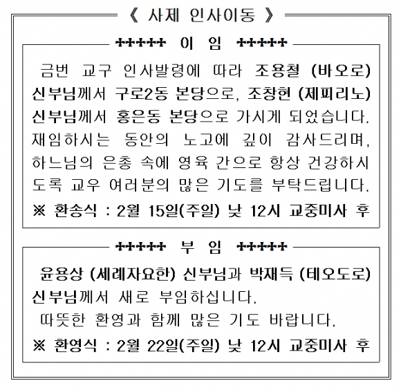 2(20).jpg
