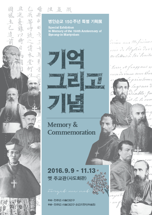 20160826114925_hkbqwkwu.jpg