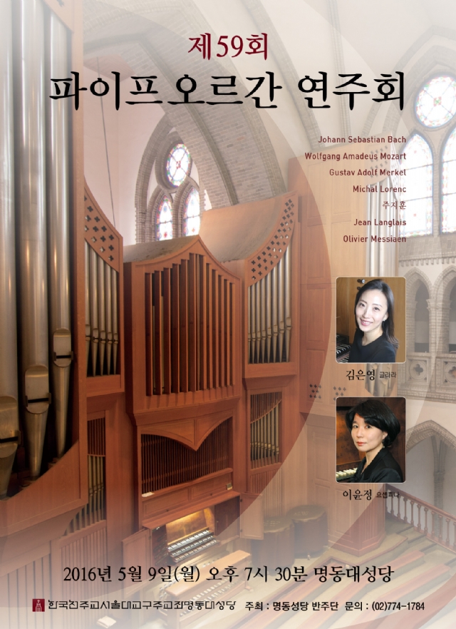59회전단지앞.jpg