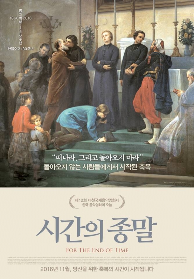 poster(2).jpg
